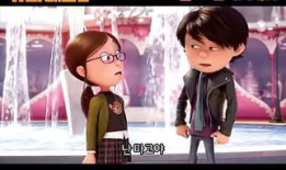 绳艺漫画,探索束缚与自由的视觉艺术之旅