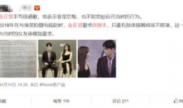 吃瓜小说娱乐圈,吃瓜群众眼中的明星秘闻