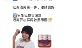 娱乐圈吃瓜感慨文案短句,繁华落尽，谁主沉浮？