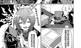 同志漫画,描绘多元爱情的色彩画卷