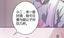 漫画题,一幅幅画面背后的故事