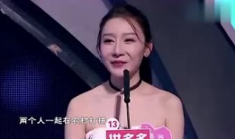 吃瓜娱乐圈老板娘是谁,吃瓜娱乐圈背后的神秘老板娘
