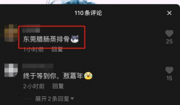 娱乐圈吃瓜指南微博,揭秘明星幕后故事，带你领略八卦风云